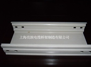 噴塑妖精视频直播APP下载平台談橋架與線槽的區別