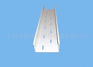 【托盤線槽橋架】之槽式、托盤底部不太一樣喲！